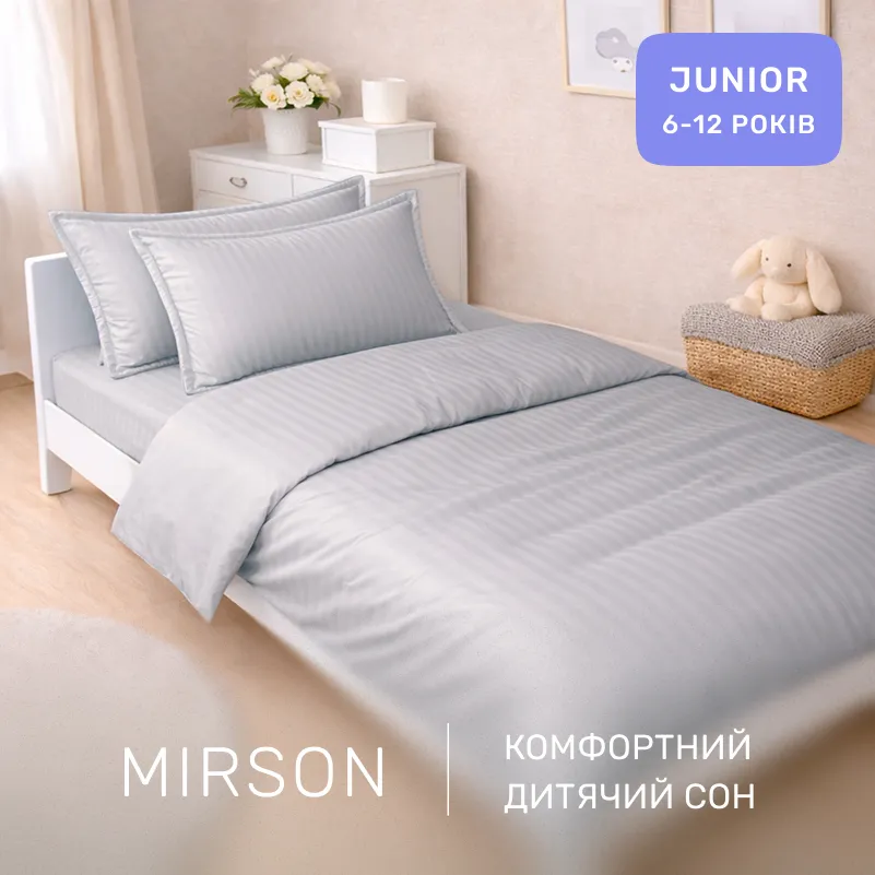 Комплект постельного белья Сатин JUNIOR Satin Stripe 30-0010 Light Gray - 3
