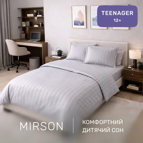 Комплект постельного белья Сатин TEENAGER Satin Stripe 30-0010 Light Gray - 4