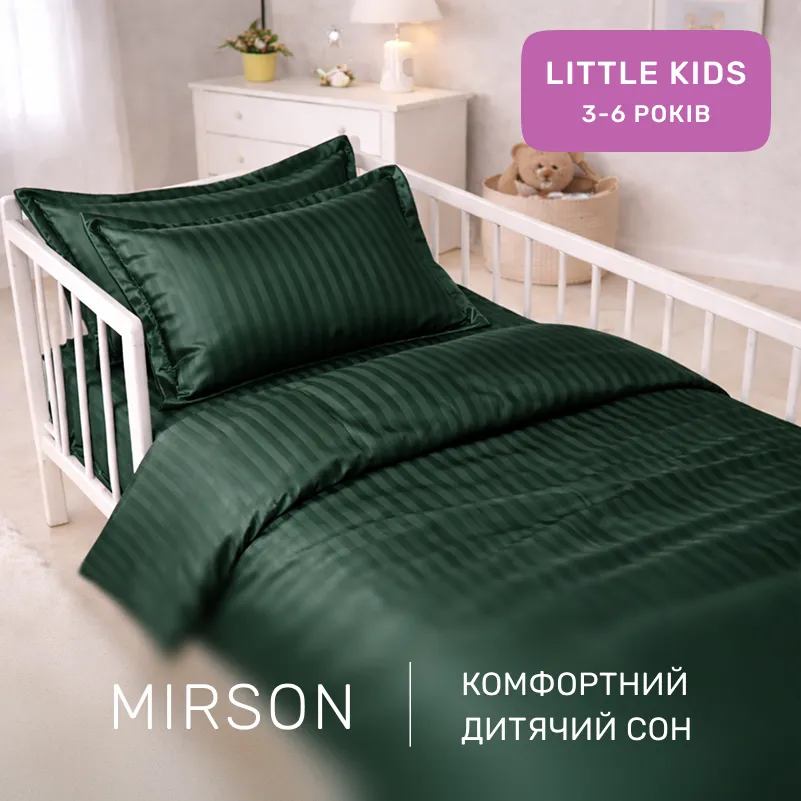Комплект постельного белья Сатин LITTLE KIDS Satin Stripe 30-0017 Green - 3