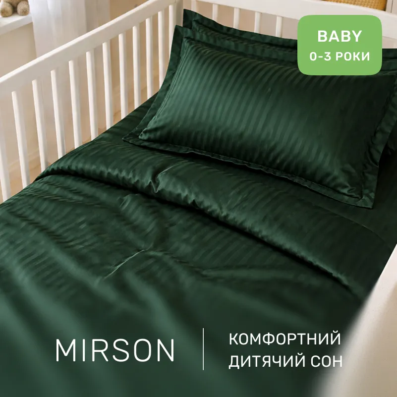 Комплект постельного белья Сатин BABY Satin Stripe 30-0017 Green - 3