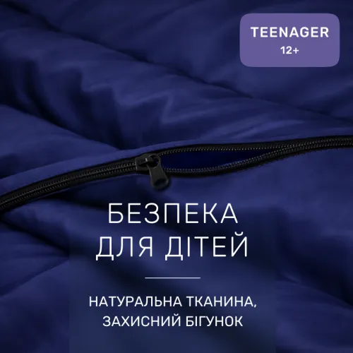 Комплект постельного белья Сатин TEENAGER 4052 Ocean - 3