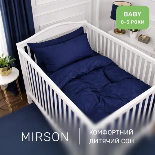 Комплект постельного белья Сатин BABY 4052 Ocean - 4
