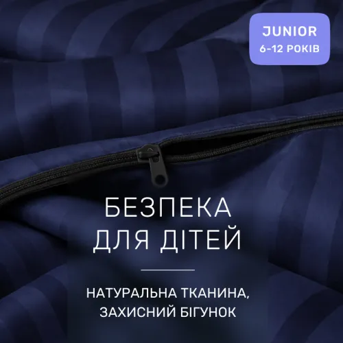 Комплект постельного белья Сатин JUNIOR Satin Jacquard Blu sea - 3