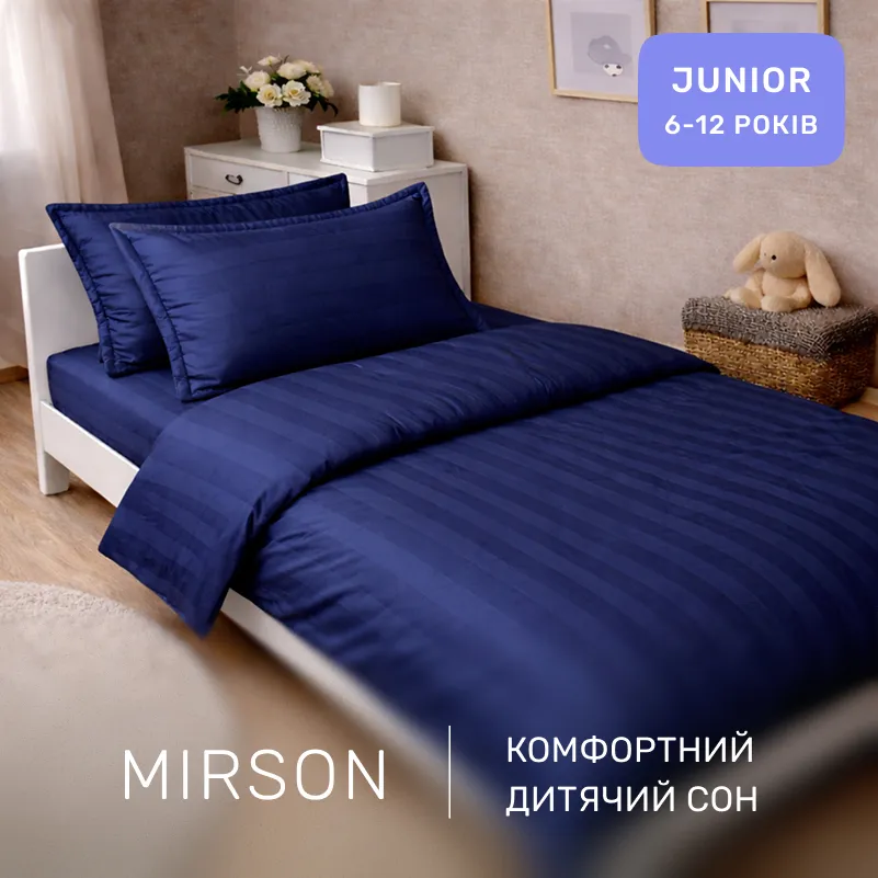 Комплект постельного белья Сатин JUNIOR Satin Jacquard Blu sea - 3