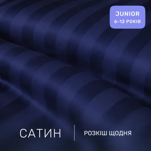 Комплект постельного белья Сатин JUNIOR Satin Jacquard Blu sea - 2