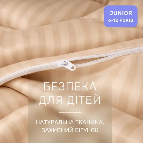 Комплект постельного белья Сатин JUNIOR Satin Jacquard "Carmela" - 3