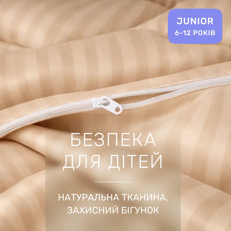 Комплект постельного белья Сатин JUNIOR Satin Jacquard "Carmela" - 2