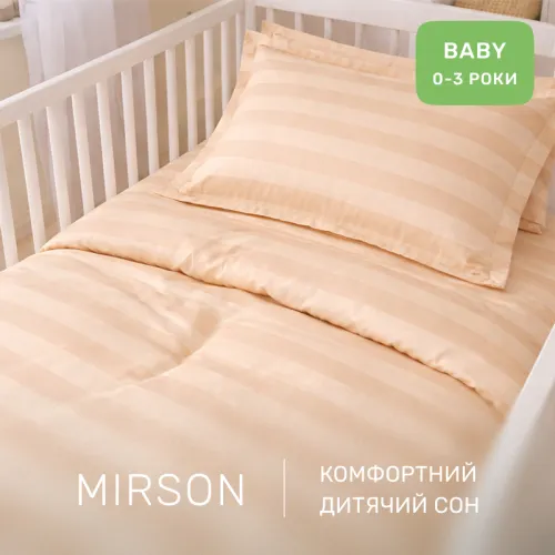 Комплект постельного белья Сатин BABY Satin Jacquard "Carmela" - 4