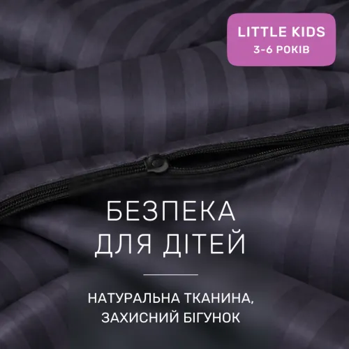 Комплект постельного белья Сатин LITTLE KIDS Satin Jacquard "Graphite" - 3