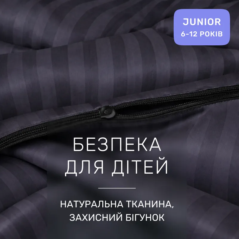 Комплект постельного белья Сатин JUNIOR Satin Jacquard "Graphite" - 2
