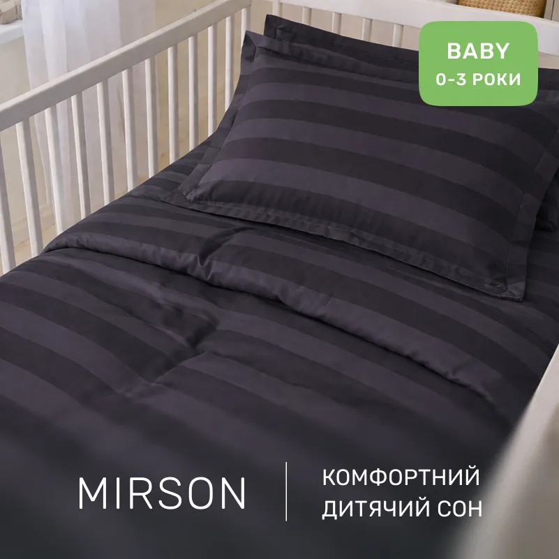 Комплект постельного белья Сатин BABY Satin Jacquard "Graphite" - 3