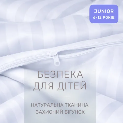 Комплект постельного белья Сатин JUNIOR Satin Jacquard "Royal Pearl" - 3