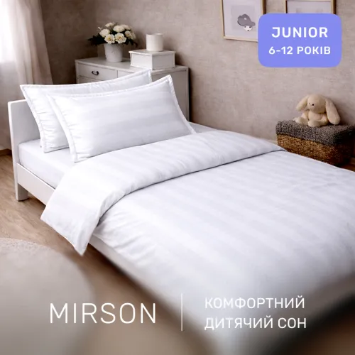 Комплект постельного белья Сатин JUNIOR Satin Jacquard "Royal Pearl" - 4