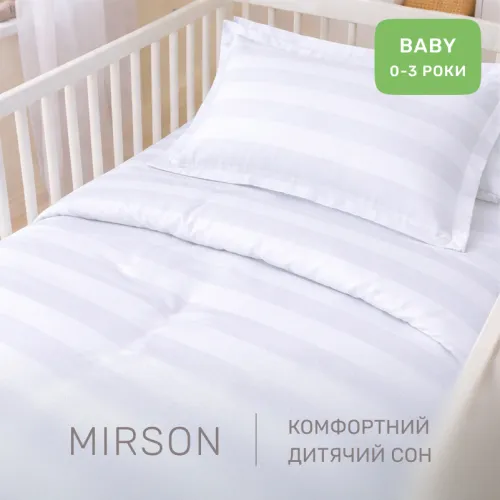 Комплект постельного белья Сатин BABY Satin Jacquard "Royal Pearl" - 4