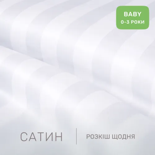 Комплект постельного белья Сатин BABY Satin Jacquard "Royal Pearl" - 2