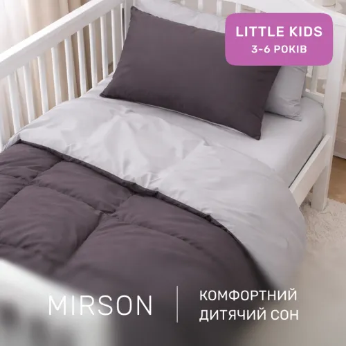 Комплект постельного белья Сатин LITTLE KIDS Smoke 0251+0240 - 4