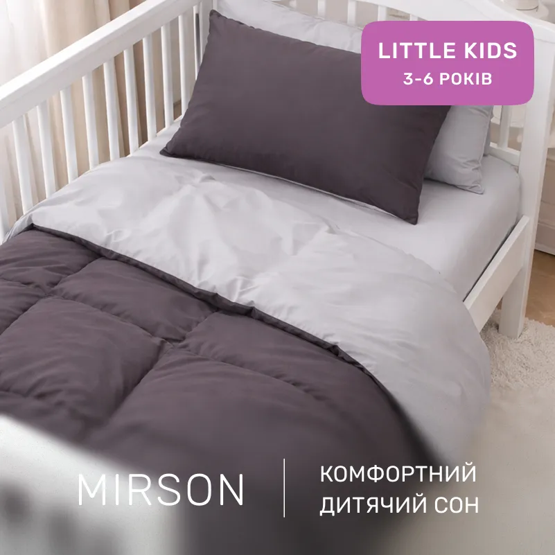 Комплект постельного белья Сатин LITTLE KIDS Smoke 0251+0240 - 3