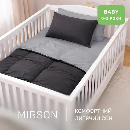 Комплект постельного белья Сатин BABY Smoke 0251+0240 - 4