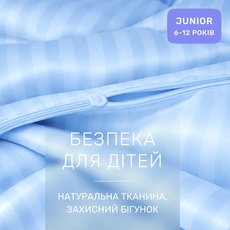 Комплект постельного белья Сатин JUNIOR Satin Jacquard "Valentino" - 2