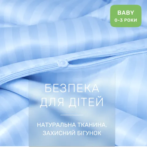 Комплект постельного белья Сатин BABY Satin Jacquard "Valentino" - 3