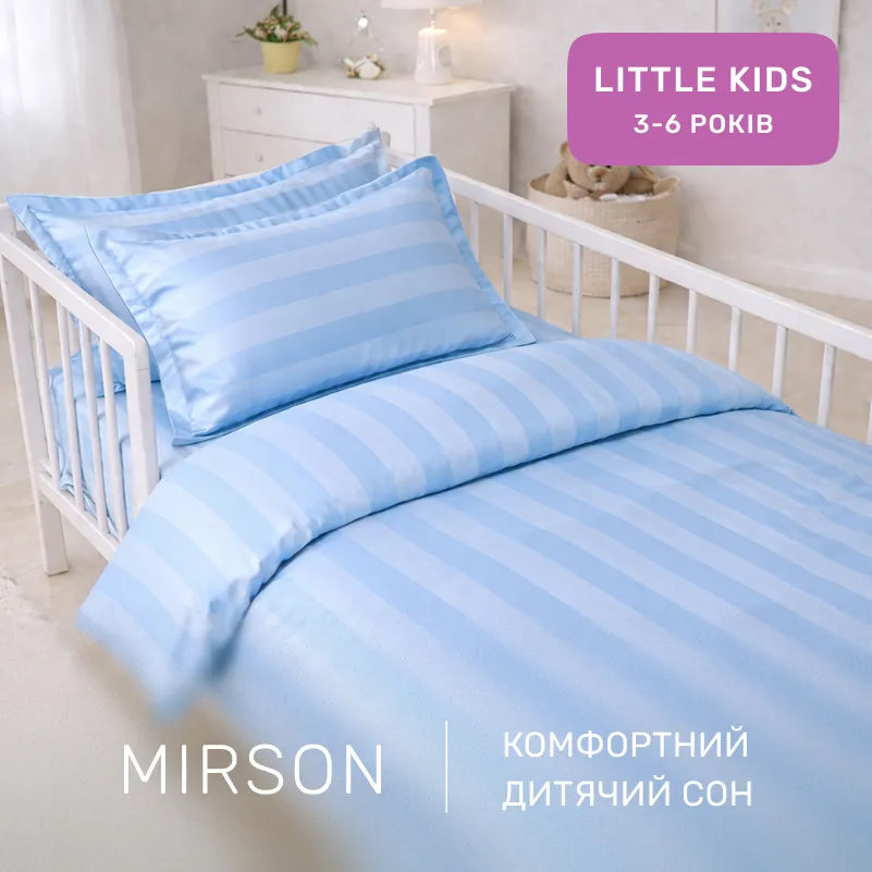 Комплект постельного белья Сатин LITTLE KIDS Satin Jacquard "Valentino" - 3