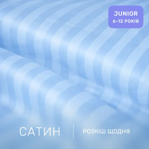 Комплект постельного белья Сатин JUNIOR Satin Jacquard "Valentino" - 2