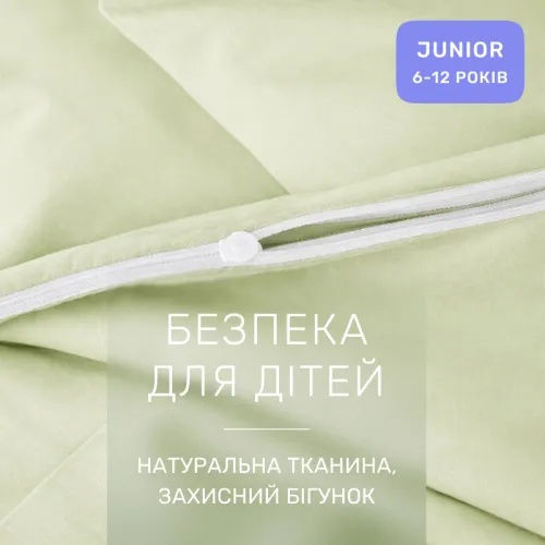 Комплект постельного белья Ranforce Elite JUNIOR 12-0525 Tiziana - 3