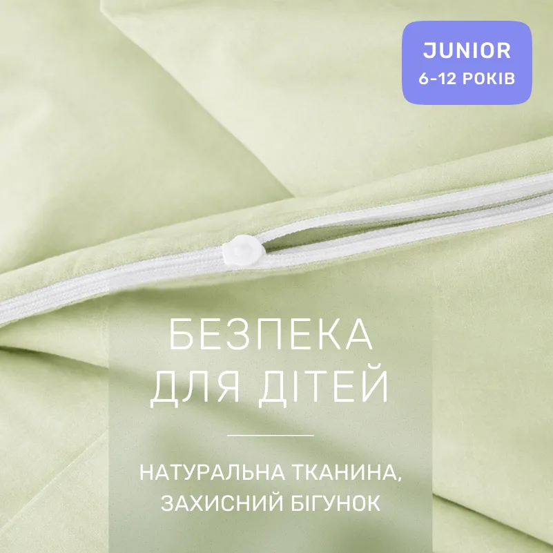 Комплект постельного белья Ranforce Elite JUNIOR 12-0525 Tiziana - 2