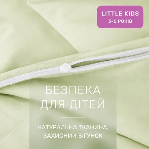 Комплект постільної білизни Ranforce Elite LITTLE KIDS 12-0525 Tiziana - 3