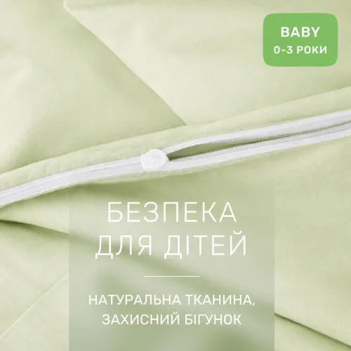 Комплект постільної білизни Бязь BABY 12-0525 Tiziana - 3