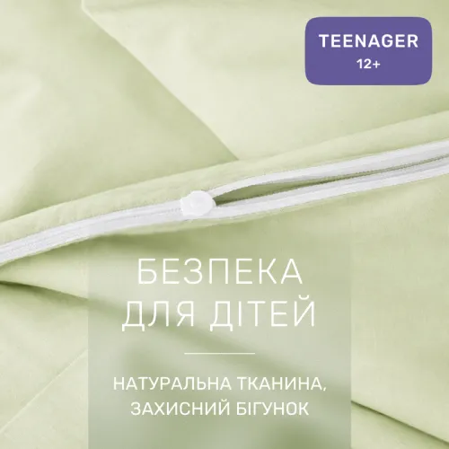 Комплект постільної білизни Ranforce Elite TEENAGER 12-0525 Tiziana - 3