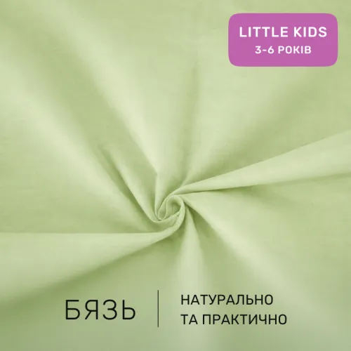 Комплект постельного белья Бязь LITTLE KIDS 12-0525 Tiziana - 2