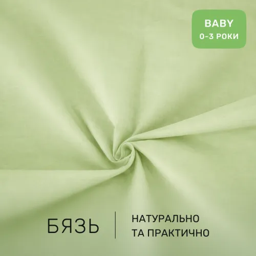 Комплект постільної білизни Бязь BABY 12-0525 Tiziana - 2
