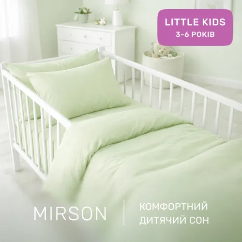 Комплект постільної білизни Ranforce Elite LITTLE KIDS 12-0525 Tiziana - 4