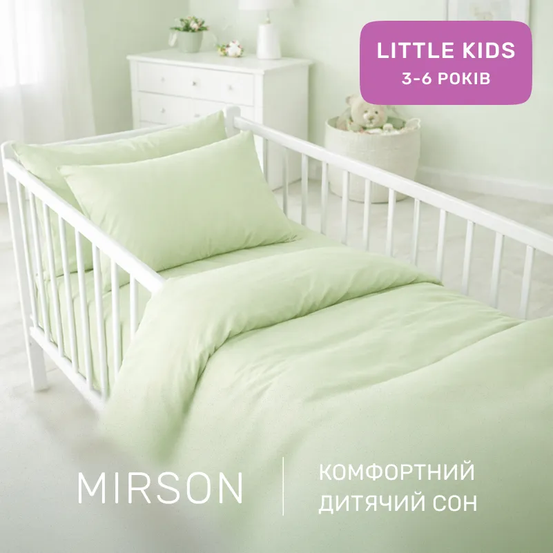 Комплект постельного белья Ranforce Elite LITTLE KIDS 12-0525 Tiziana - 3