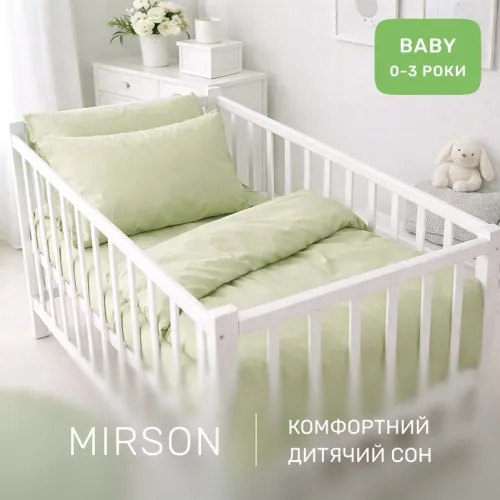 Комплект постільної білизни Бязь BABY 12-0525 Tiziana - 4