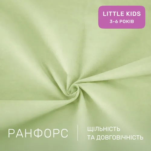 Комплект постельного белья Ranforce Elite LITTLE KIDS 12-0525 Tiziana - 2
