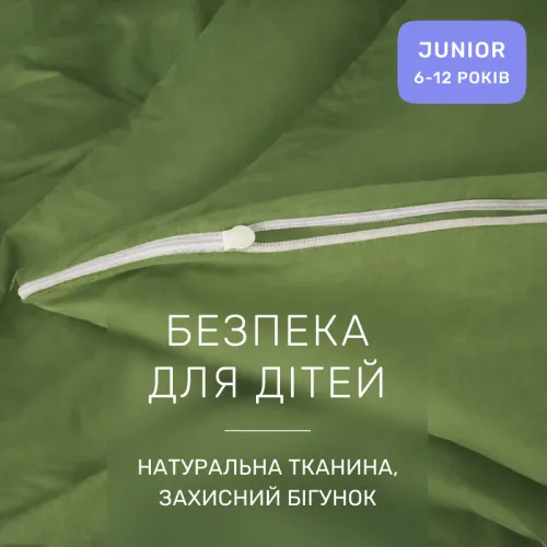 Комплект постельного белья Бязь JUNIOR 12-0714 Daniela - 3