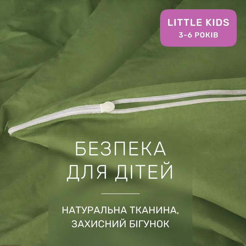 Комплект постельного белья Ranforce Elite LITTLE KIDS 12-0714 Daniela - 2