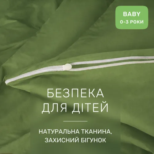 Комплект постельного белья Ranforce Elite BABY 12-0714 Daniela - 3