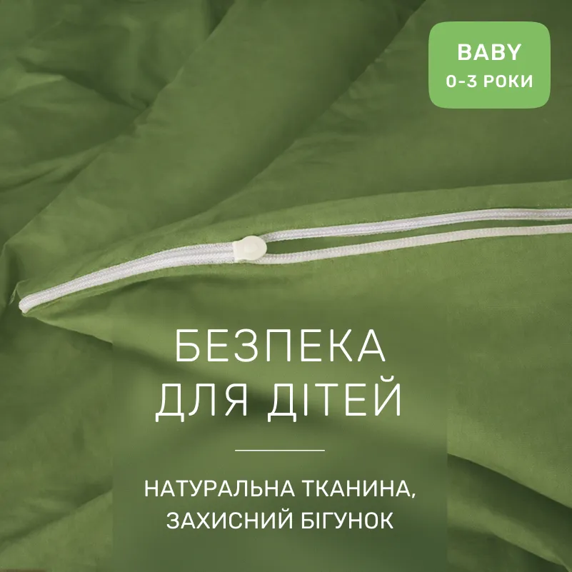 Комплект постельного белья Бязь BABY 12-0714 Daniela - 2