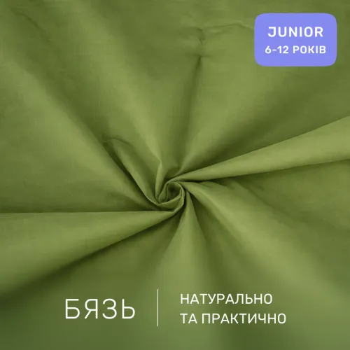 Комплект постельного белья Бязь JUNIOR 12-0714 Daniela - 2