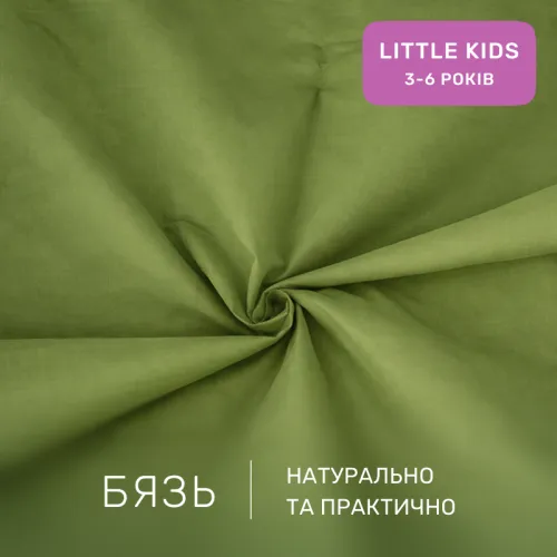 Комплект постельного белья Бязь LITTLE KIDS 12-0714 Daniela - 2