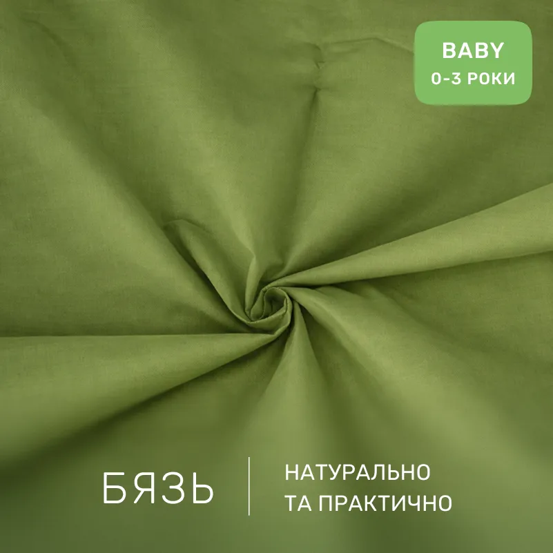 Комплект постельного белья Бязь BABY 12-0714 Daniela - 1