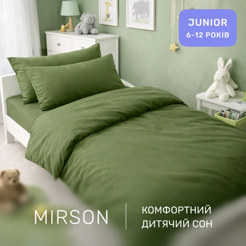 Комплект постельного белья Ranforce Elite JUNIOR 12-0714 Daniela - 3