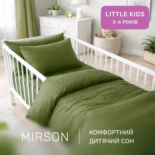 Комплект постельного белья Ranforce Elite LITTLE KIDS 12-0714 Daniela - 4