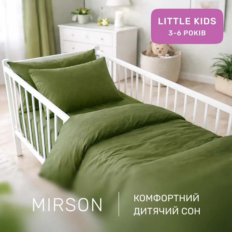Комплект постельного белья Ranforce Elite LITTLE KIDS 12-0714 Daniela - 3
