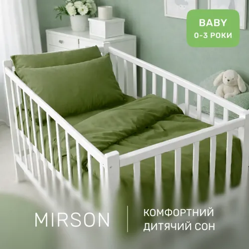 Комплект постельного белья Ranforce Elite BABY 12-0714 Daniela - 4