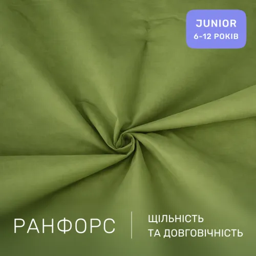 Комплект постельного белья Ranforce Elite JUNIOR 12-0714 Daniela - 2