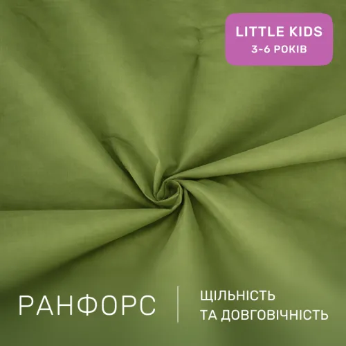 Комплект постельного белья Ranforce Elite LITTLE KIDS 12-0714 Daniela - 2